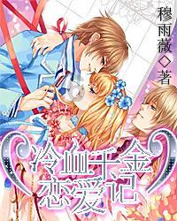 芭比的工作服