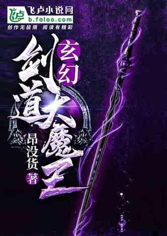 特变电工(600089.SH)：拟投资建设西安数字化工厂项目