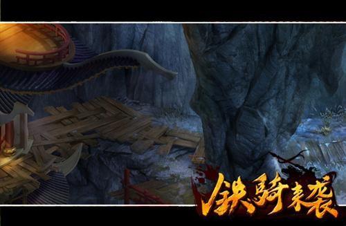 幻境森林大逃生