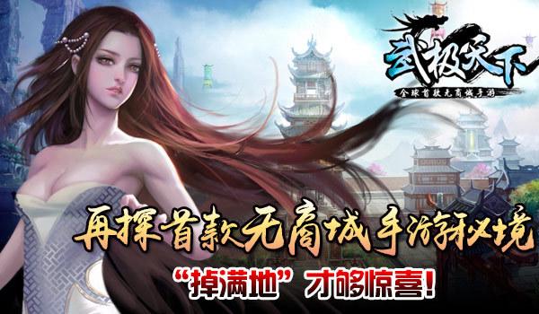 美图秀秀下载2023最新版