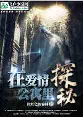 通过音乐之路2