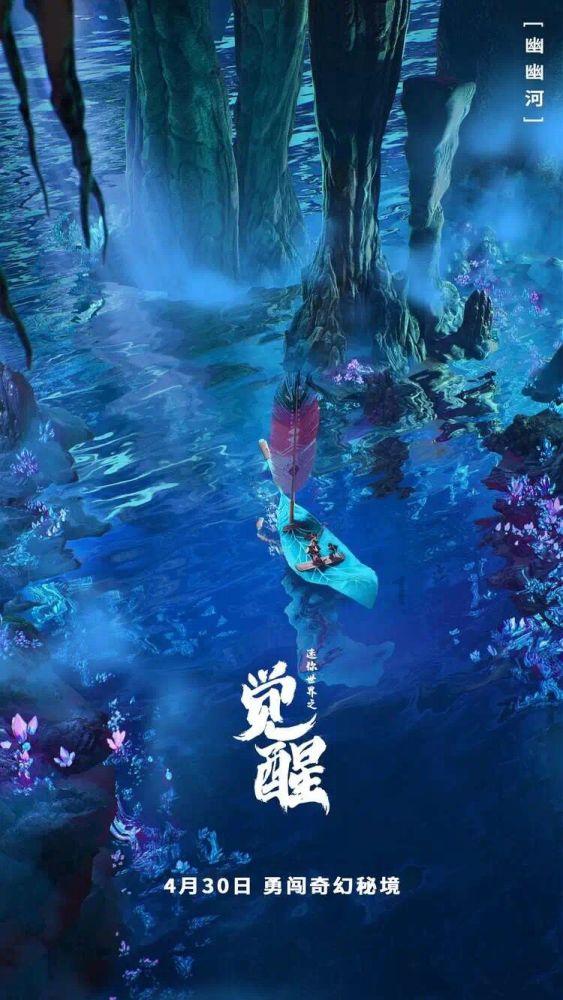 照顾小兔宝宝