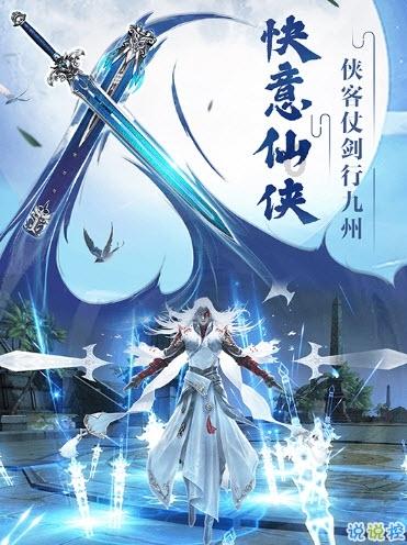 意甲联盟主席：正评估海外比赛的可能性，会考虑在沙特和美国