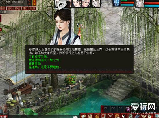 李湘惊艳复出!五官发福却更显富态,与李维嘉直播亲密似姐弟