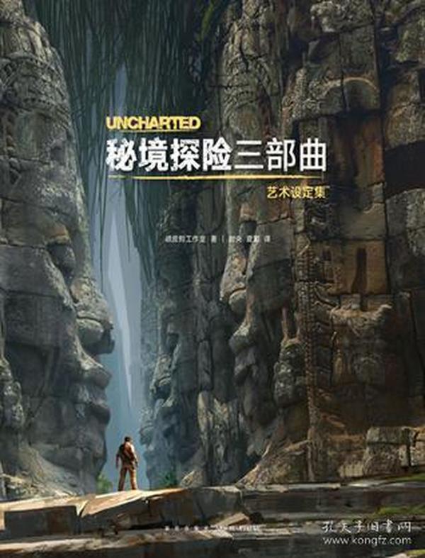 逃离制药厂