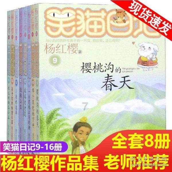时尚女孩大采购