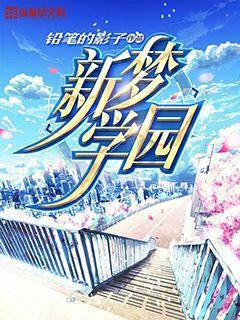 彭州山洪致7死8伤，“野生景区”的安全如何得到保障？