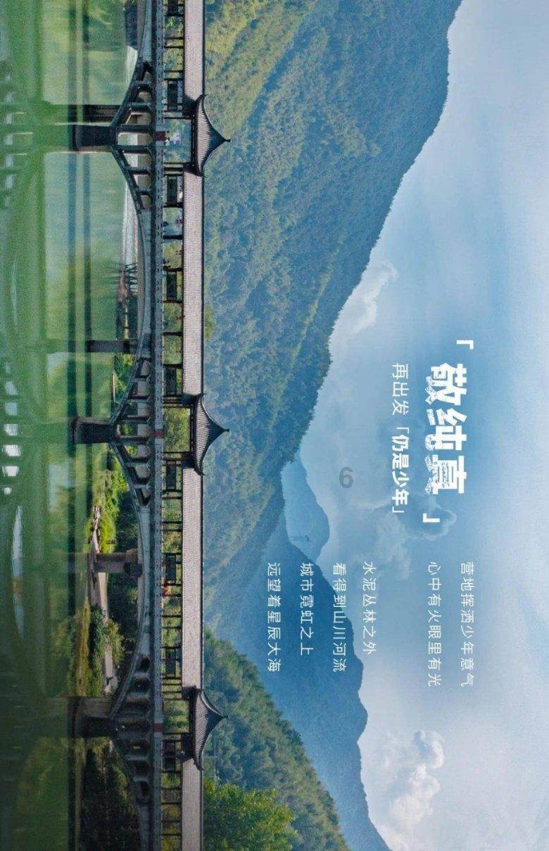 万词王