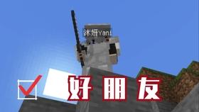 域的形近字?知识星球平台,深入探索专业领域