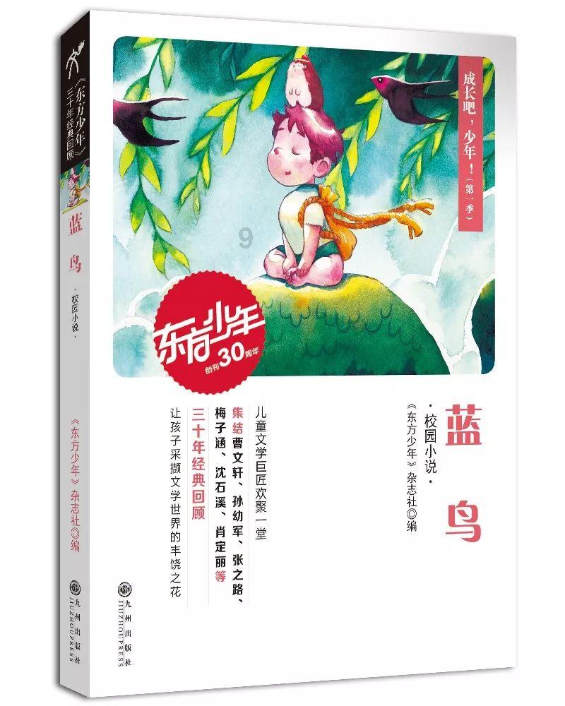 极品飞车18