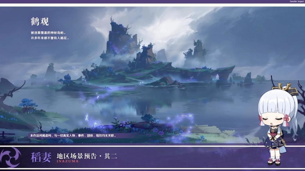 暗黑地牢