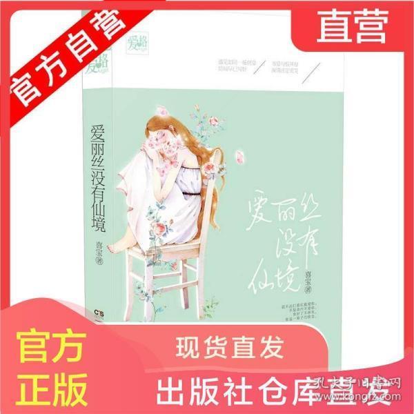 西安上榜春节出行热门目的地前十