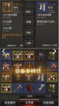 理财专员