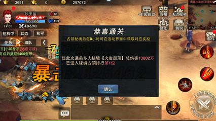 丹顶鹤被牵上大街当猴耍，花式宠客不能丢了底线