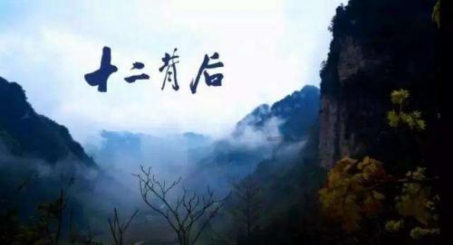 迷失的考古女孩