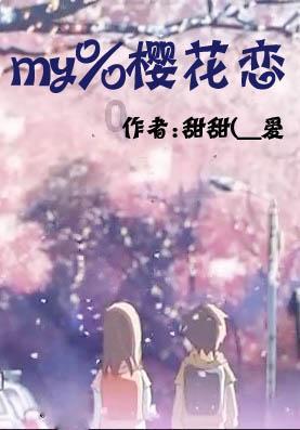 人性化健康服务——郑州看胎记效果好的医院免检查费