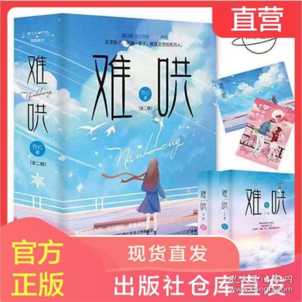 这是什么车子的内饰？游戏画面