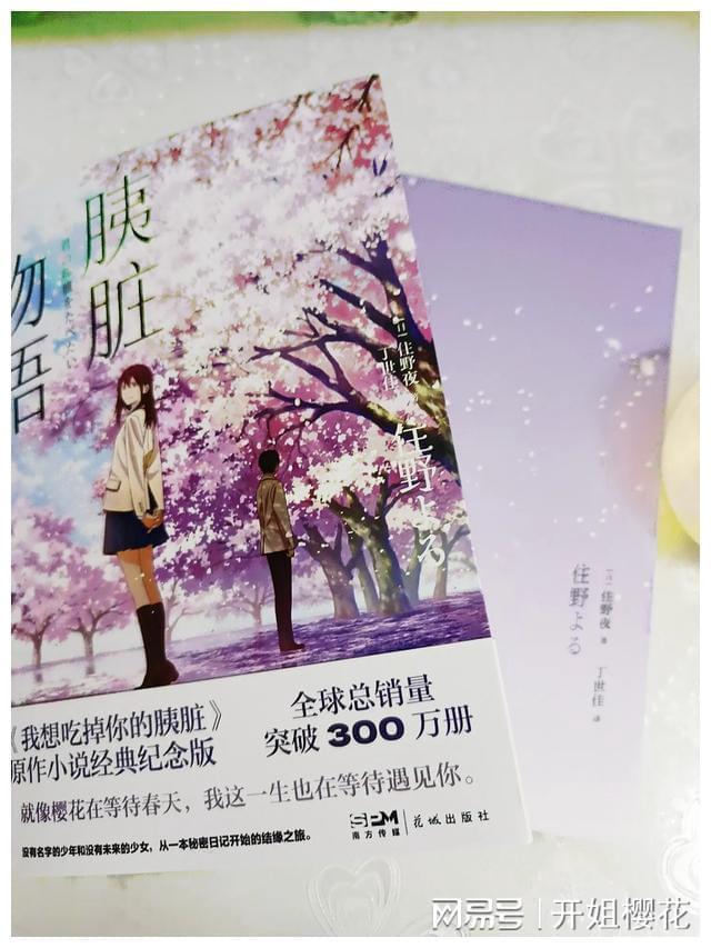 稀世珍品！DAI FAN全新氢动力超跑官图发布 ：全球限量22台