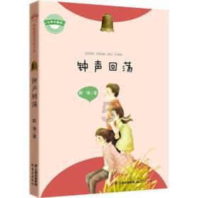 长期出差订酒店能有优惠吗，不知道选哪个平台？游戏画面