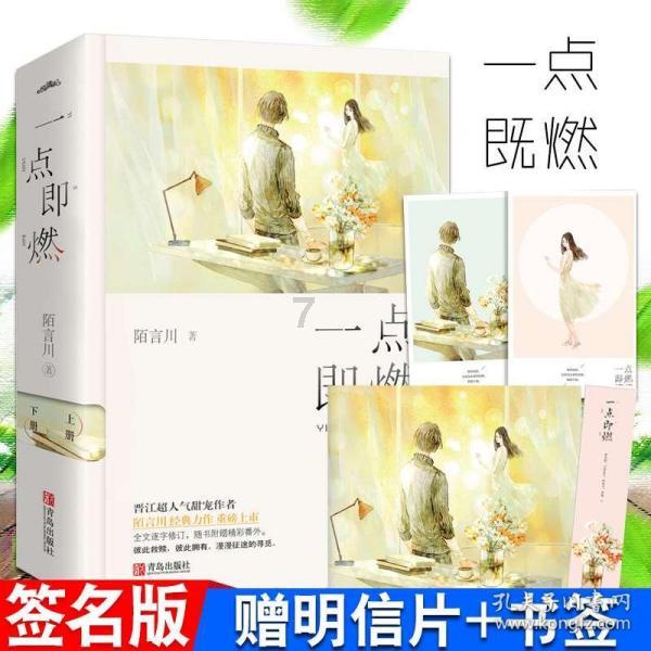 去杭州必吃的8道特色美食，是“浙菜之魂”，老板以为你是本地人