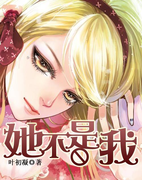 海岛纪元