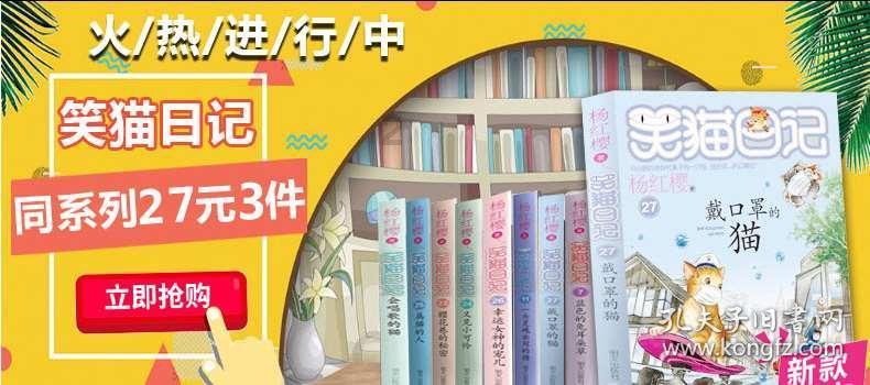 美图秀秀下载2023最新版