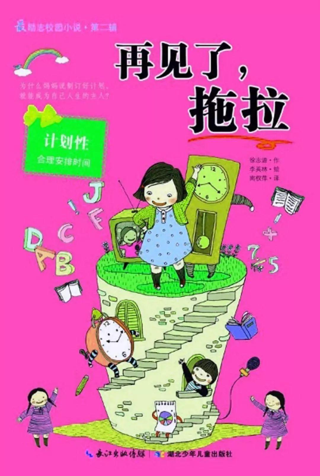 去北京路上可以办进京证么？游戏画面