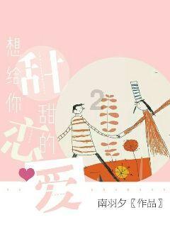 人们常说的“七十三八十四，阎王不请自己去”有何科学依据？游戏画面