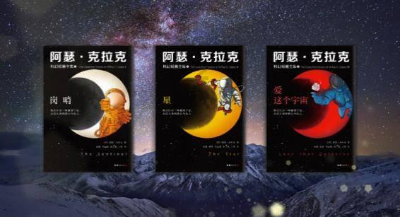 【图集】大红灯笼高高挂 贵阳年味逐渐上线