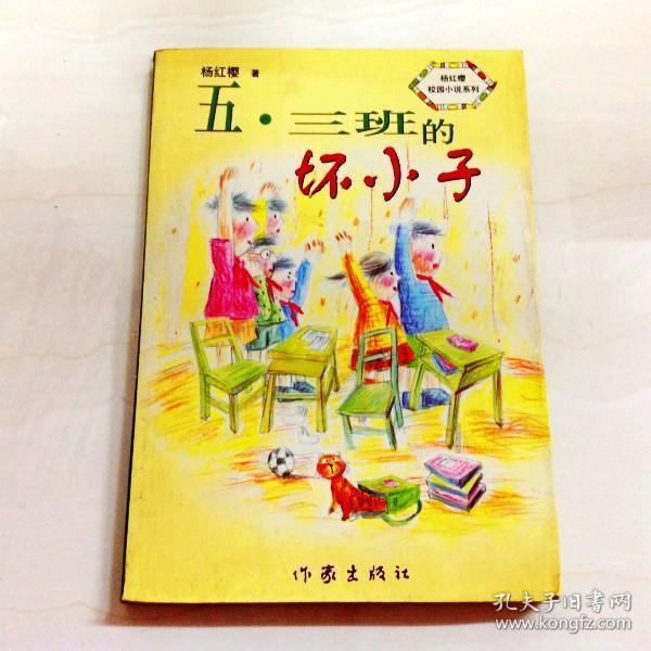 印度首艘国产航母有新进展，卫星照发现情况不对，局座：亚洲笑话游戏画面