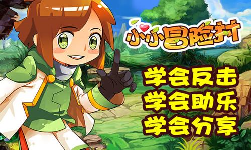 这是什么车子的内饰？游戏画面