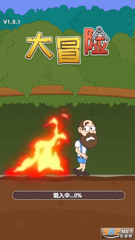 不规则针织上衣搭配蓝色紧身牛仔裤，满屏都是大长腿，你觉得怎么样？游戏画面