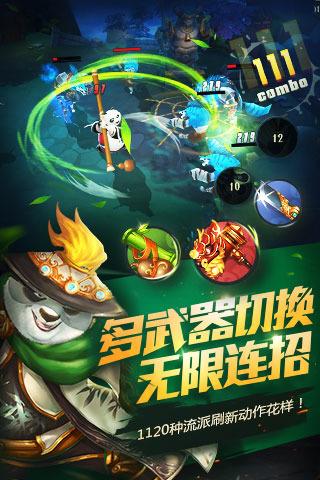意天空:继续抓人,警方又确认四名种族歧视迈尼昂的乌迪内斯球迷