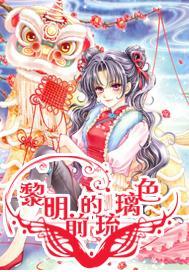 新家入住哪些东西一定要买？游戏画面