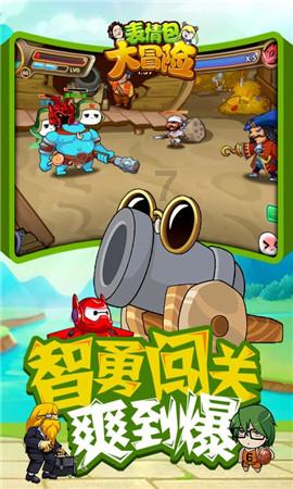 微信拍一拍无法撤回怎么回事