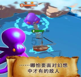 僵尸部队三部曲