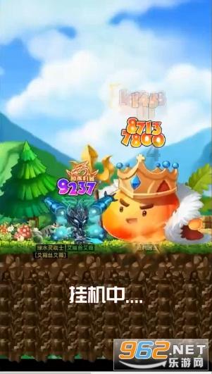 我的老师是偶像