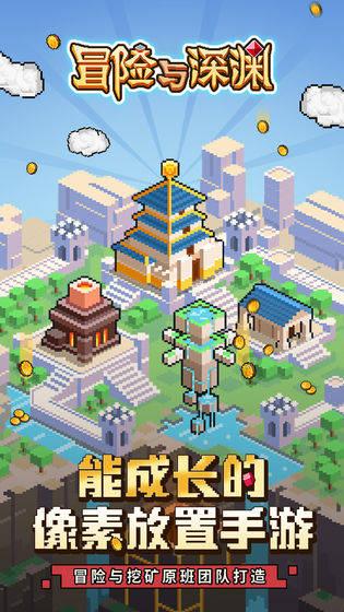 来个懂电子商务的，我要玩玩电子商务，赔了就去自杀