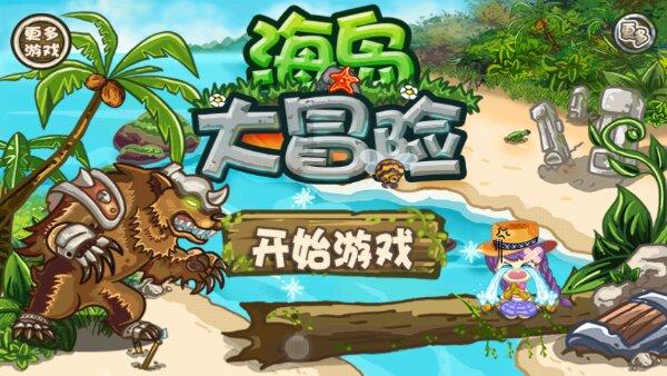 国泰君安:维持中远海能“增持”评级 目标价11.87港元