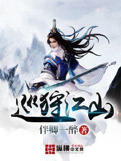 生活小妙招加1，针对性解决冬季皮肤瘙痒脱皮鳞屑红疹的问题