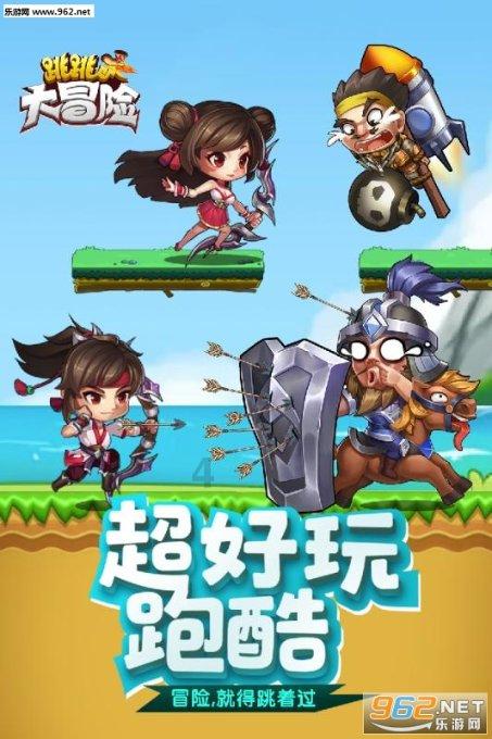 动物帮帮忙保卫家园