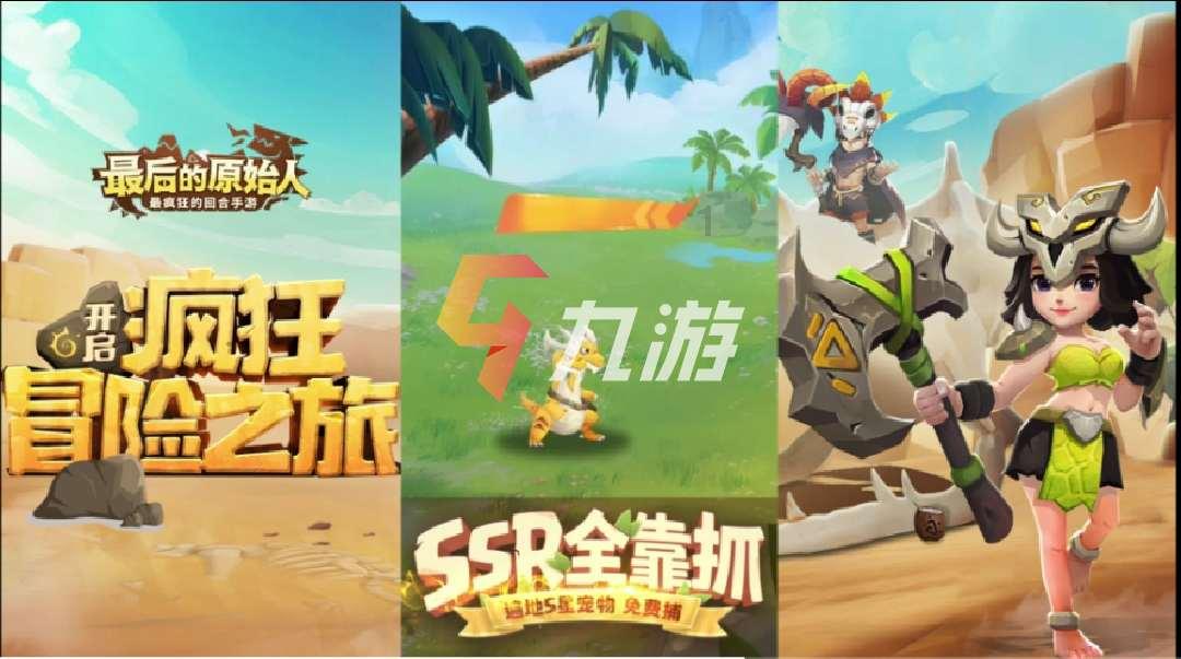 你给老师送过礼吗？是出于什么原因？游戏画面