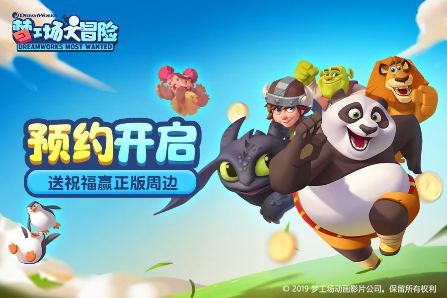 大连友谊(000679.SZ)：尚未使用区块链技术，也无实施区块链技术的计划