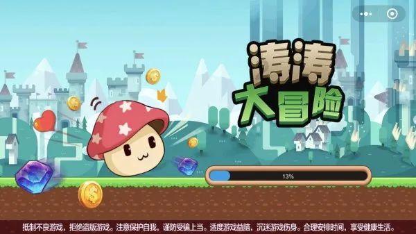 郭富城老婆方媛近照,36岁穿修身裙秀辣妈身材,大长腿很养眼