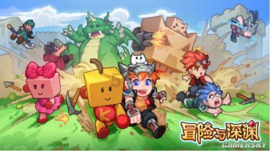 身在最北方 心向党中央丨新房里欢喜迎佳节