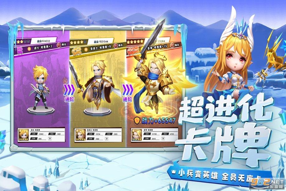 奇形怪状