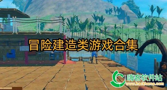 孔明是三国时期的什么和什么?游戏画面