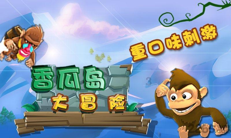 渤海油田水下生产系统 综合测试平台在津投用 扫码阅读手机版