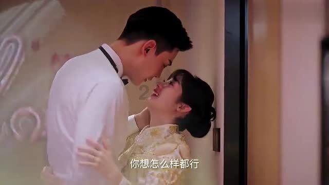 失落的星球3