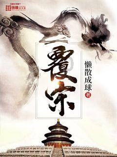 卡通骆驼救援